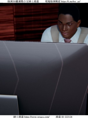 [W_XHNB] 美妙出租屋 1-21_4005