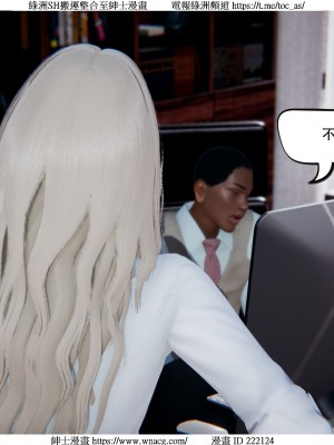 [W_XHNB] 美妙出租屋 1-21_4011