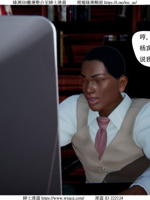 [W_XHNB] 美妙出租屋 1-21_4016