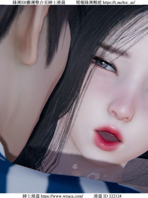 [W_XHNB] 美妙出租屋 1-21_4027