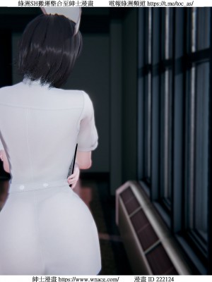 [W_XHNB] 美妙出租屋 1-21_4050