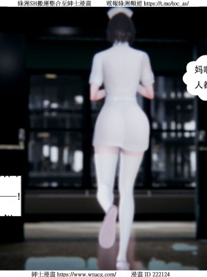 [W_XHNB] 美妙出租屋 1-21_4058