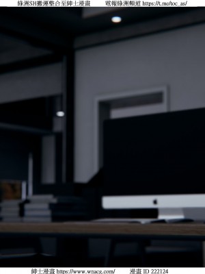 [W_XHNB] 美妙出租屋 1-21_4062