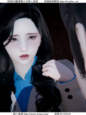 [W_XHNB] 美妙出租屋 1-21_4064