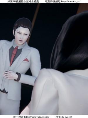 [W_XHNB] 美妙出租屋 1-21_4065