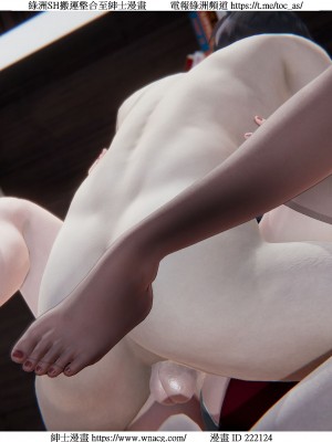 [W_XHNB] 美妙出租屋 1-21_4075