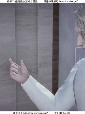 [W_XHNB] 美妙出租屋 1-21_4081