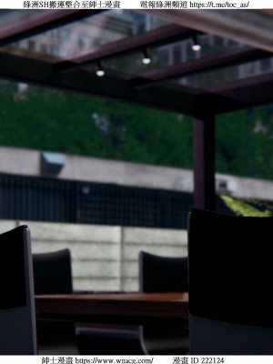 [W_XHNB] 美妙出租屋 1-21_4088