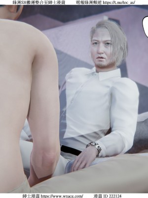 [W_XHNB] 美妙出租屋 1-21_4090