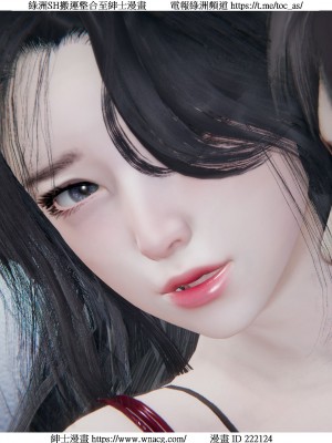 [W_XHNB] 美妙出租屋 1-21_4101