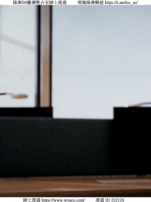 [W_XHNB] 美妙出租屋 1-21_4103