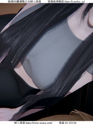 [W_XHNB] 美妙出租屋 1-21_4123