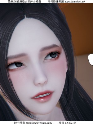 [W_XHNB] 美妙出租屋 1-21_4126