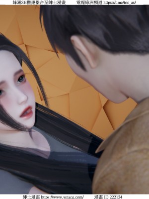 [W_XHNB] 美妙出租屋 1-21_4130