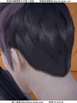 [W_XHNB] 美妙出租屋 1-21_4132