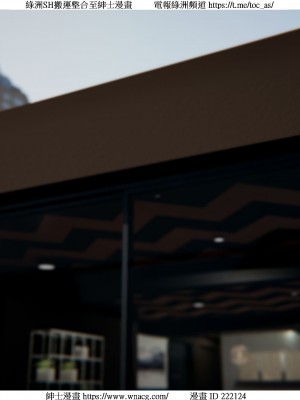 [W_XHNB] 美妙出租屋 1-21_4136