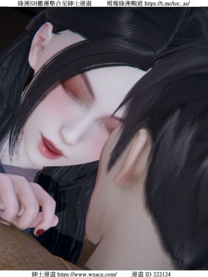 [W_XHNB] 美妙出租屋 1-21_4148