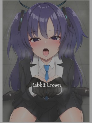 [Rabbit Crown (おおためぐみ)] 先生、ちょっとお精子いただけますか？ (ブルーアーカイブ) [DL版]_14