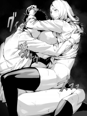 [ムンムン堂] ドスケベ爆乳ビッチ2！〜真夏はやっぱり汗だくエッチ！！〜_67