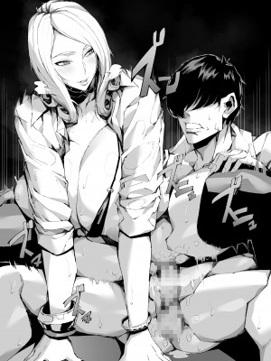 [ムンムン堂] ドスケベ爆乳ビッチ2！〜真夏はやっぱり汗だくエッチ！！〜_65