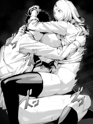 [ムンムン堂] ドスケベ爆乳ビッチ2！〜真夏はやっぱり汗だくエッチ！！〜_68