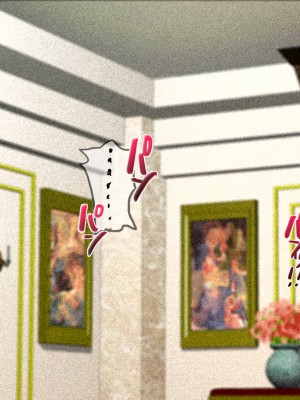 [すぱいらる (typeN)]&nbsp;&nbsp;性格が悪すぎて終わっている悪徳令嬢をメス堕ちさせたら激カワヒロインになった_072