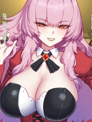 [すぱいらる (typeN)]&nbsp;&nbsp;性格が悪すぎて終わっている悪徳令嬢をメス堕ちさせたら激カワヒロインになった_028