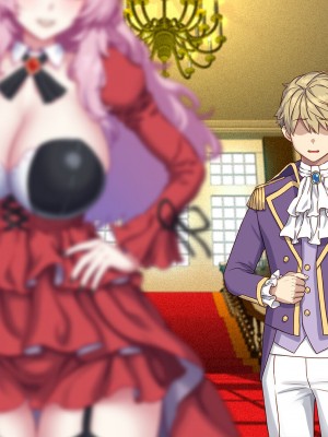 [すぱいらる (typeN)]&nbsp;&nbsp;性格が悪すぎて終わっている悪徳令嬢をメス堕ちさせたら激カワヒロインになった_144