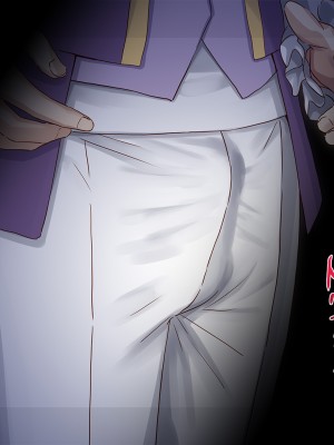 [すぱいらる (typeN)]&nbsp;&nbsp;性格が悪すぎて終わっている悪徳令嬢をメス堕ちさせたら激カワヒロインになった_135