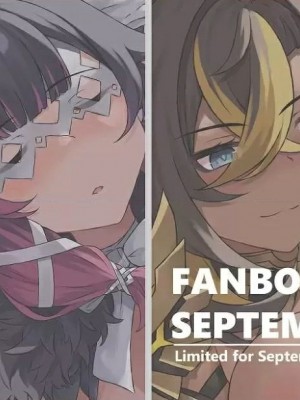 P站破千收藏+動圖_原神P站圖集024 (09.15~10.28) 第2话_219