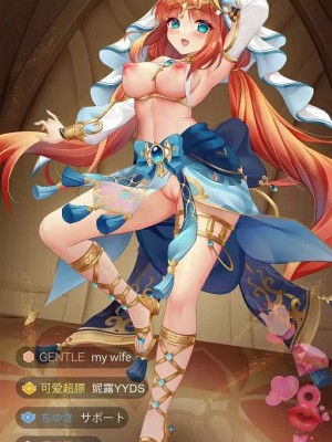 P站破千收藏+動圖_原神P站圖集024 (09.15~10.28) 第2话_227