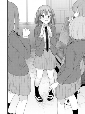 [あずせ] 卒アルカメラマンとして一年間女子校のイベントへ同行することになった話 第1-16話_16_025