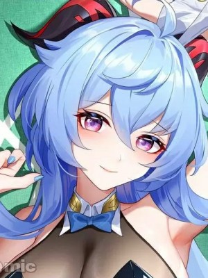 P站破千收藏+動圖_原神P站圖集025 (10.28~12.6) 第2话_052