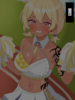[える]黒人先生に寝取られるチアコトリ_c0012