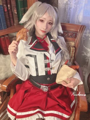 HaneAme 雨波 -Mushoku Tensei Persena_33