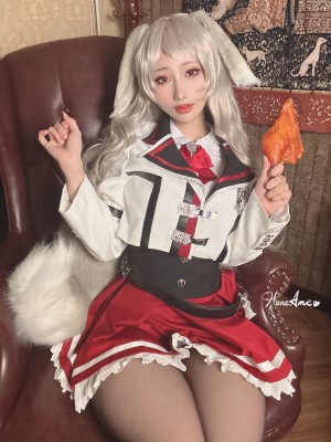 HaneAme 雨波 -Mushoku Tensei Persena_22