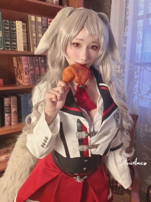 HaneAme 雨波 -Mushoku Tensei Persena_34