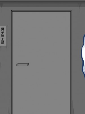 [ネトラレの民] 『彼女は狙われている』 ～3日間のご褒美生活～後編_124