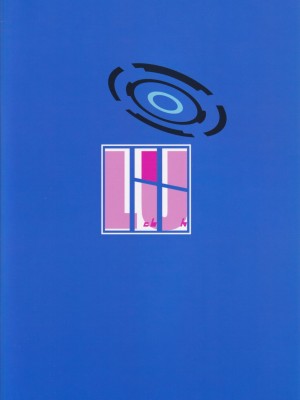 (C102) [LU (いちき)] 飛鳥馬トキの可愛い顔が見たい (ブルーアーカイブ)_26