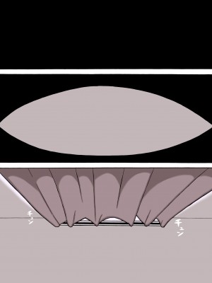 [さがのためのさーが (らとぉ)] オナニー射精4回で地球は侵略されます [张佳乐个人汉化]_30