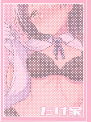 (C102) [たけ家 (竹虎スズメ)] 暑いけど黒潮さんと遊びたい (艦隊これくしょん -艦これ-)_22