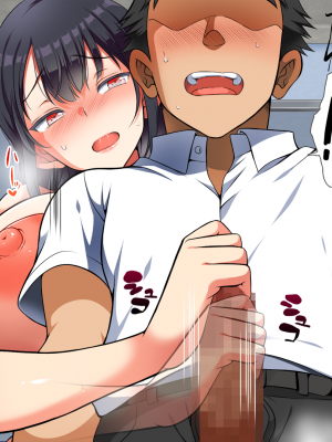 (同人CG集) [まろん☆まろん] 女透明人間 [DL版] [Lukers个人汉化]_029