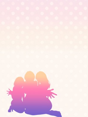 [crluck solve (くらみねのっと)] 癒良木三姉妹はよしよししたい〜普通の大人を圧倒的に甘やかすいちゃらぶエッチ〜_002