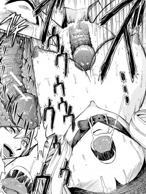 [墓場] 公開便所 [DL版]_016