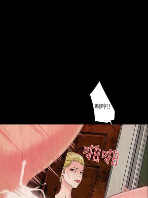 下女，初希 1-101話[完結]_002m001