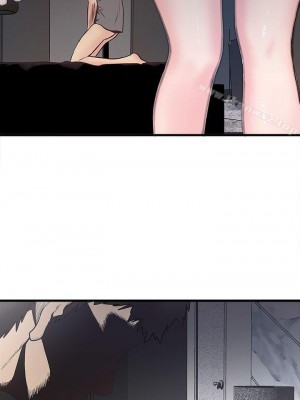 下女，初希 1-101話[完結]_002m009