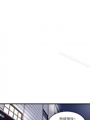 下女，初希 1-101話[完結]_005m005