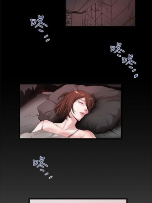 下女，初希 1-101話[完結]_010m006