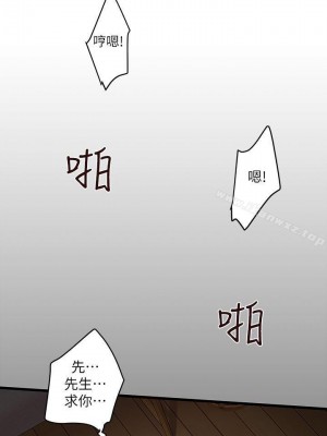 下女，初希 1-101話[完結]_011m001