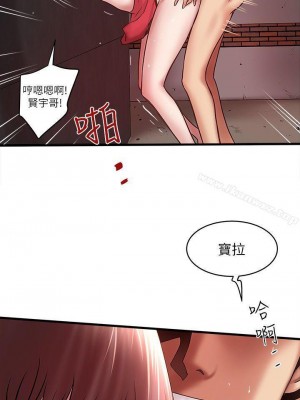 下女，初希 1-101話[完結]_019m003